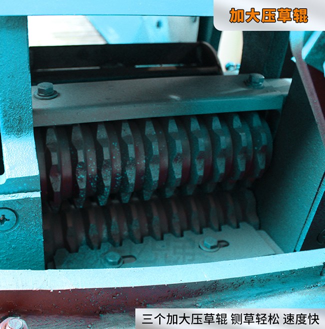 9Z-10A雙變速箱鍘草機